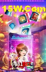 Welcome Bonus 881Bet